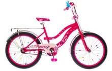 Детские велосипеды от 6 лет (рост 105-120 см)