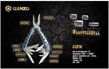 Мультитул 22 функції, Ganzo gps-логери g101-H - дополнительное фото 1