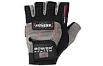 Перчатки Power System Fitness PS-2300 - фото 1