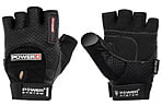 Перчатки Power System Power Plus PS-2500 - дополнительное фото 7