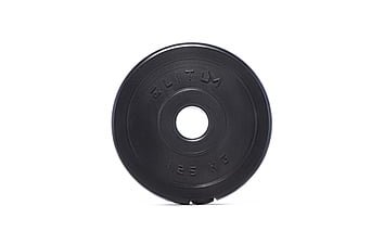 Диск Elitum 1.25 кг