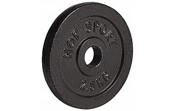 Диск Hop-Sport металлический 2.5 кг