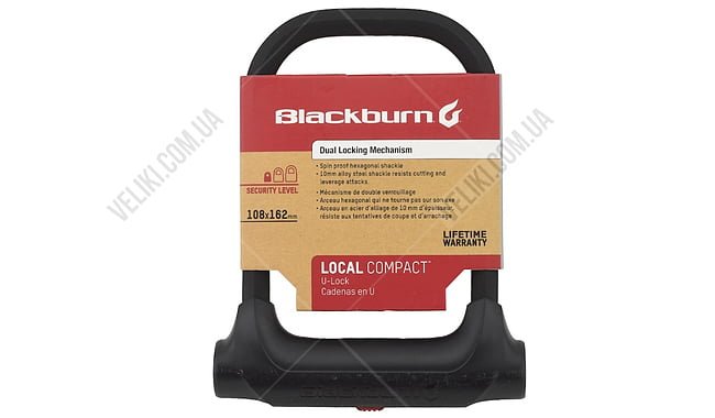 Велозамок Blackburn Local U-Lock Compact - дополнительное фото 2