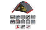 Палатка Tramp ROCK 2 V2 - дополнительное фото 2