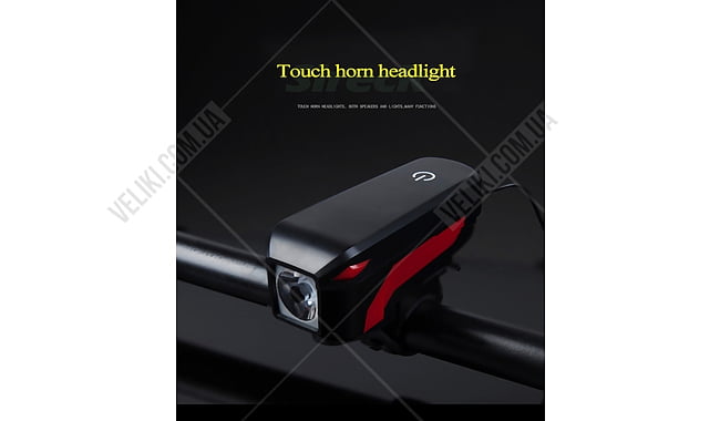 Велофара BC-FL1552 - дополнительное фото 1