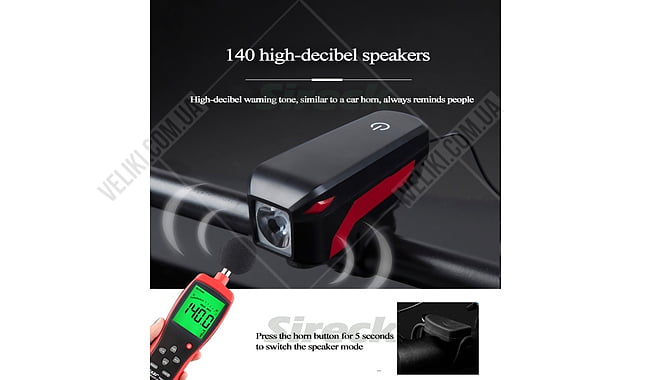 Велофара BC-FL1552 - дополнительное фото 2