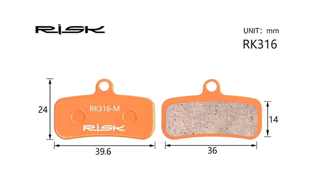 Тормозные колодки RISK RK316-S - фото 1