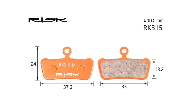 Тормозные колодки RISK RK315-S - фото 1