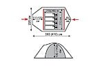 Намет Tramp Mountain 3 v2 TRT-023 - дополнительное фото 1