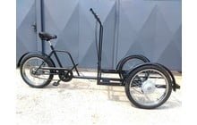 Велосипед Rymar Арден - дополнительное фото 1