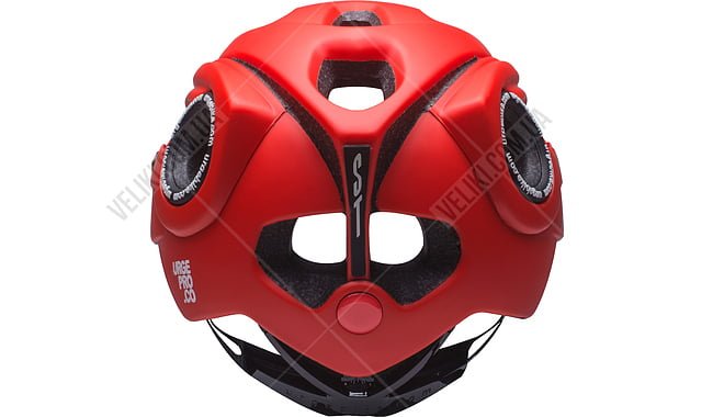 Велошлем Urge Supatrail RH 2020 - дополнительное фото 4