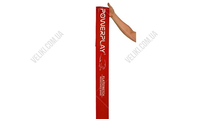 Лента сопротивления PowerPlay 200 см Heavy - дополнительное фото 1