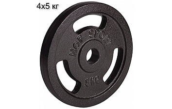 Набір дисків Hop-Sport Strong 4x5 кг