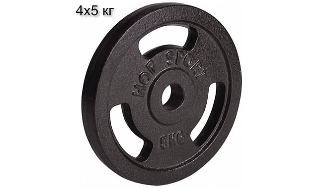 Набор дисков Hop-Sport Strong 4x5 кг - фото 1