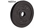 Набор дисков Hop-Sport Strong 4x2.5 кг - фото 1