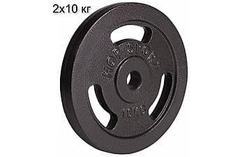 Набір дисків Hop-Sport Strong 2x10 кг