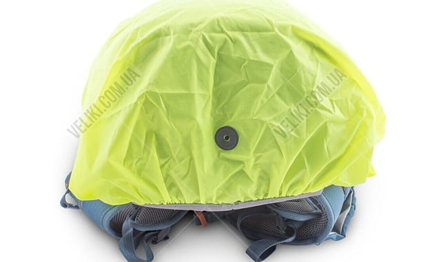 Накидка на рюкзак Pinguin Raincover 15-35 л - дополнительное фото 1