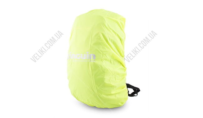 Рюкзак Pinguin Step 24 - дополнительное фото 2