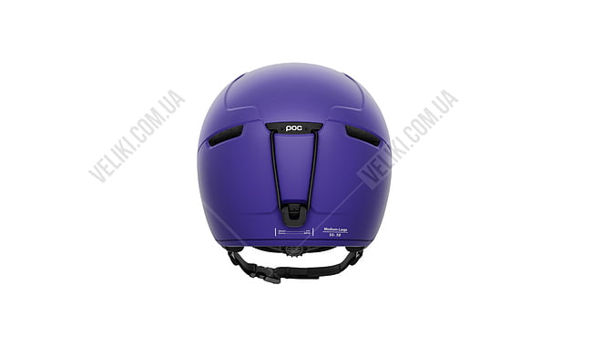 Горнолыжный шлем POC Obex Pure - дополнительное фото 2