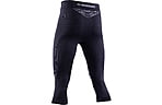 Термобриджи X-Bionic Energiser 4.0 Pants 3/4 Men - дополнительное фото 1