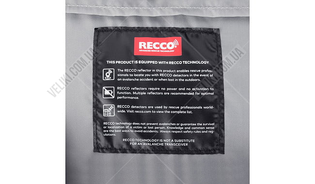 Рюкзак Tatonka Skill 30 Recco - дополнительное фото 11