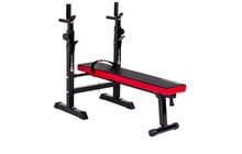 Скамья Hop-Sport HS-1080 - фото 1