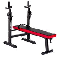 Скамья Hop-Sport HS-1080