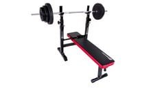 Скамья Hop-Sport HS-1080 - дополнительное фото 2