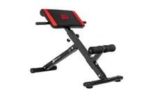 Скамья для гиперэкстензии Hop-Sport HS-1016 - фото 1