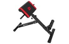 Скамья для гиперэкстензии Hop-Sport HS-1016 - дополнительное фото 1