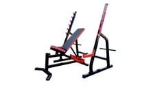 Скамья RN-Sport Prof - дополнительное фото 1