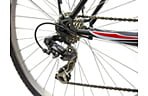 Велосипед ХВЗ Турист 2821 MDA SH - дополнительное фото 9