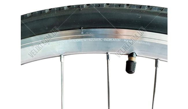 Велосипед ХВЗ Турист 2821 MD - дополнительное фото 21