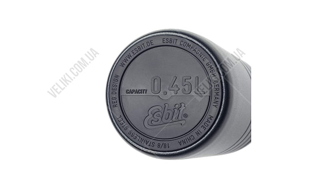 Термокружка Esbit MGF450TL 450 мл - дополнительное фото 2