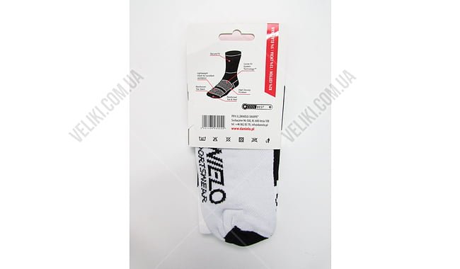 Велошкарпетки Danielo Professional - дополнительное фото 10