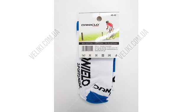 Велошкарпетки Danielo Professional - дополнительное фото 12