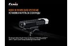 Велофара Fenix BC30 V2.0 - дополнительное фото 7