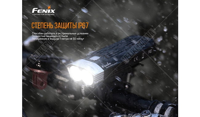 Велофара Fenix BC30 V2.0 - дополнительное фото 14