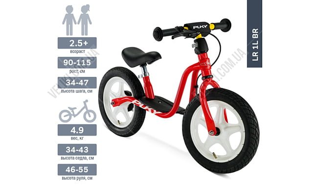 Беговел Puky LR 1L BR - дополнительное фото 7