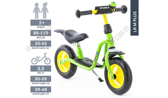 Беговел Puky LR M Plus - дополнительное фото 2