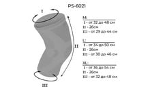 Наколінник Power System PS-6021 - дополнительное фото 3