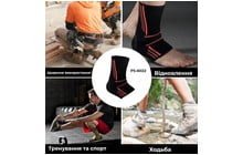 Бандаж на голеностоп Power System PS-6022 - дополнительное фото 2