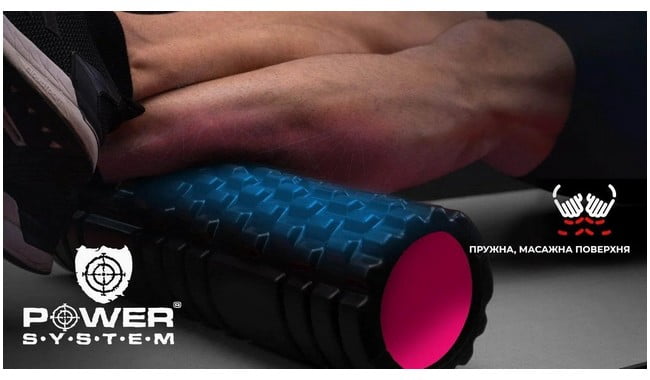 Масажний ролик Power System PS-4050 - дополнительное фото 3