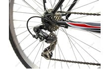 Велосипед ХВЗ Турист 2821 MD - дополнительное фото 4