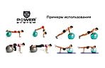 Мяч для фитнеса Power System PS-4012 Pro Gymball 65 см - дополнительное фото 2
