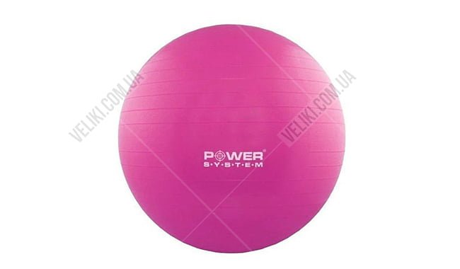 Мяч для фитнеса Power System Pro Gymball 75 см - дополнительное фото 1