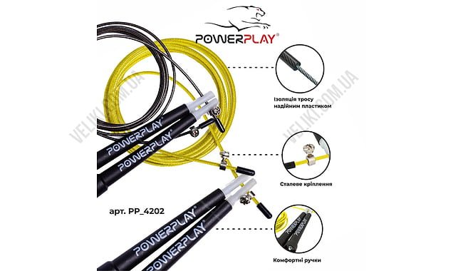 Скакалка скоростная PowerPlay 4202 - дополнительное фото 6