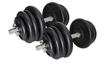 Гантели Newt Home 2x25,5 кг