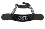 Эспандер для бицепса Power System Армбластер - фото 1