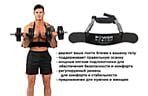 Эспандер для бицепса Power System Армбластер - дополнительное фото 2
